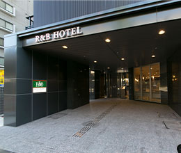 ワシントンR＆Bホテル新大阪北口