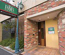 ワシントンR＆Bホテル梅田東