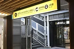 画像：地下鉄御堂筋線 新大阪駅北口からのアクセス