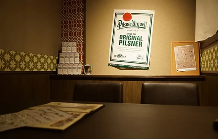 バル　ミア・クオーレ