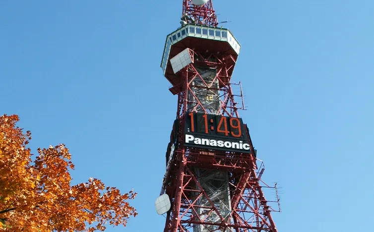 画像：さっぽろテレビ塔