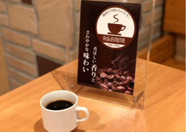 画像:ウェルカムドリンク