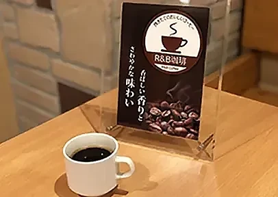 画像:ウェルカムドリンク