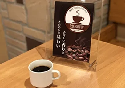 画像：ウェルカムドリンク