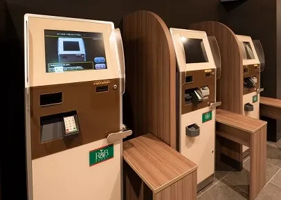 画像:自動精算機