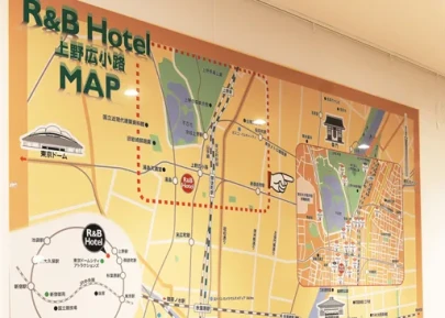 画像：INFORMATION MAP