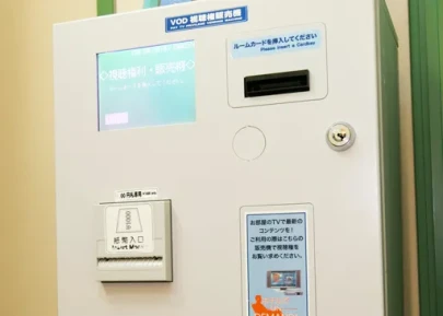 写真:VOD視聴権販売機