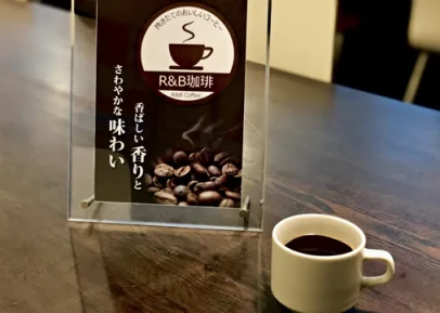 画像:ウェルカムドリンク