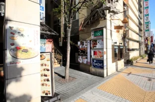 画像：盛岡駅からのアクセス