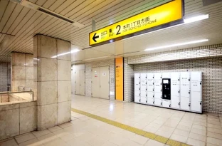 画像：地下鉄広瀬通駅からのアクセス