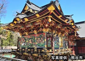 画像：妻沼聖天山