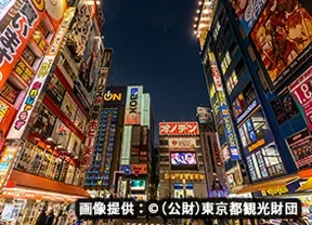画像：秋葉原