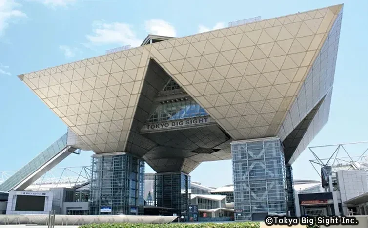 画像:東京ビックサイト