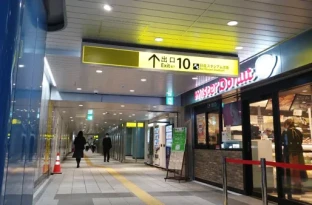 画像：地下鉄/JR 新横浜駅からのアクセス
