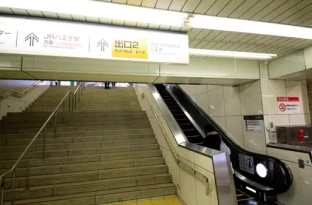 画像:京王線 京王八王子駅からのアクセス