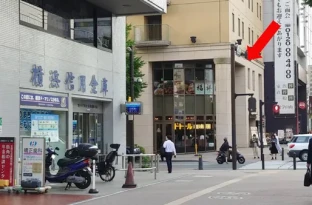 画像：地下鉄/JR 新横浜駅からのアクセス