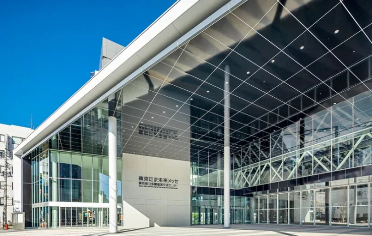 画像：東京たま未来メッセ