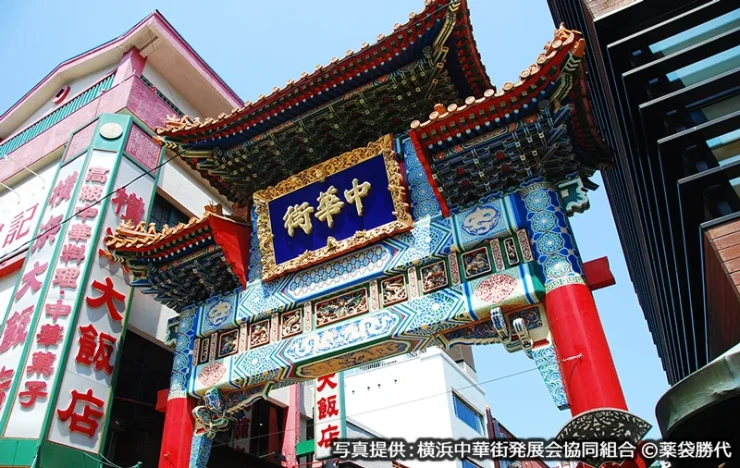 画像：横浜中華街