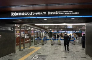 画像:JR 博多駅からのアクセス