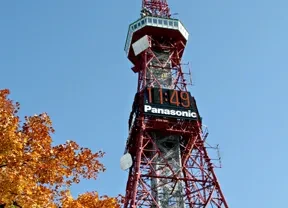 画像：さっぽろテレビ塔