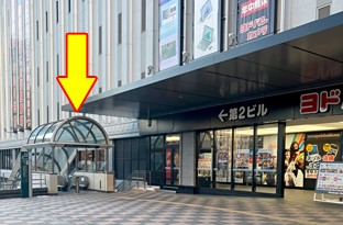 画像：JR仙台駅東口からのアクセス