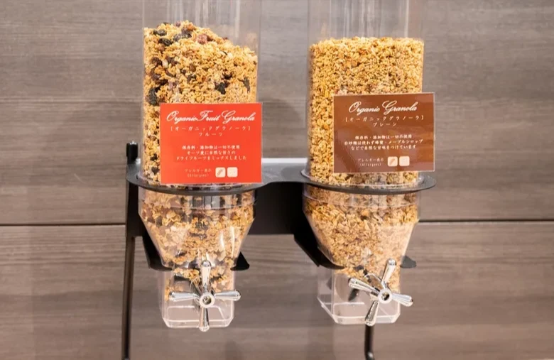 画像：オーガニックグラノーラ2