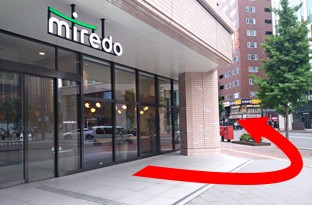 画像：地下歩行空間からのアクセス