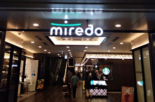 画像：地下歩行空間からのアクセス