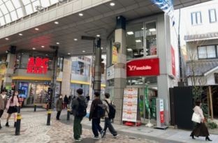 画像：JR東北新幹線 仙台駅からのアクセス