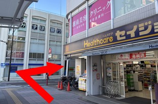 画像:JR 熊谷駅からのアクセス