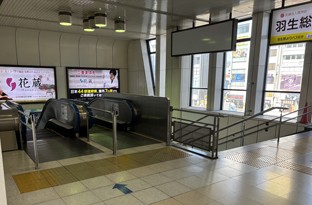 画像:JR 熊谷駅からのアクセス