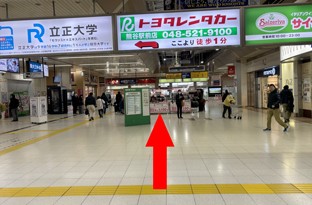 画像:JR 熊谷駅からのアクセス