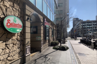 画像：地下鉄 栄駅からのアクセス