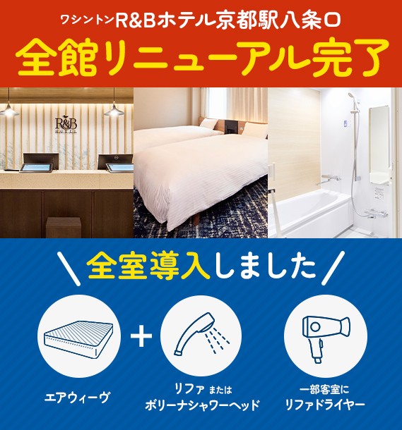画像：客室