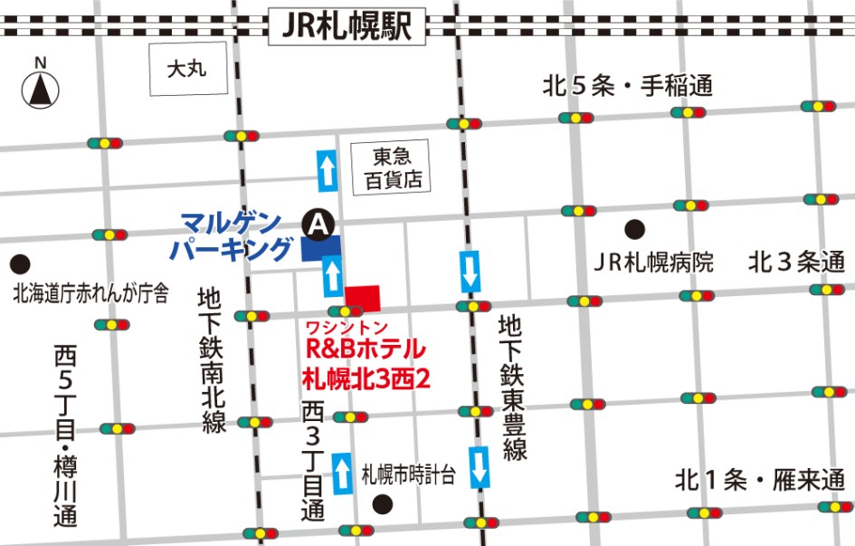 図：ワシントンR&Bホテル札幌北3西2の、周辺駐車場