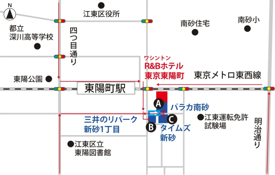 図：ワシントンR＆Bホテル東京東陽町の周辺駐車場