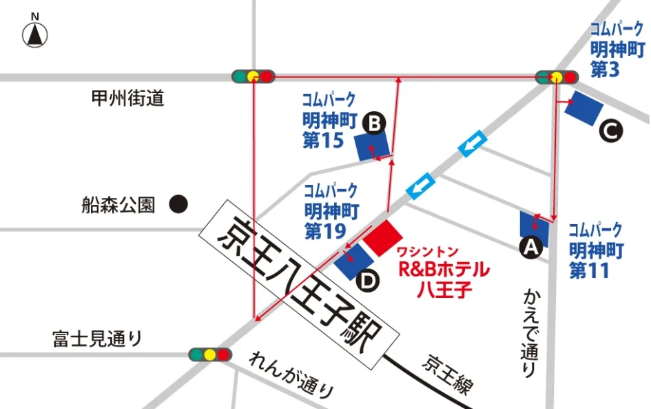 図:ワシントンR&Bホテル八王子の、周辺駐車場