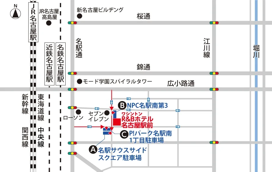 画像:駐車場案内
