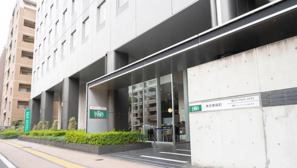 画像：ワシントンR&B東京東陽町エントランス