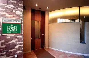 画像：盛岡駅からのアクセス