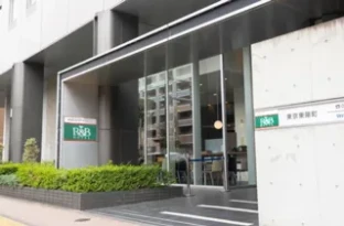 画像：東京メトロ東陽町駅からのアクセス