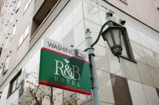 画像：JR京都駅　八条東口からのアクセス