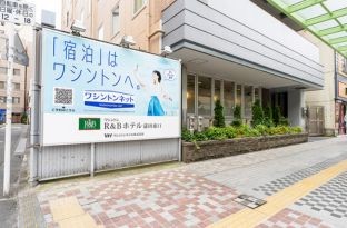 画像:京浜急行 京急蒲田駅からのアクセス