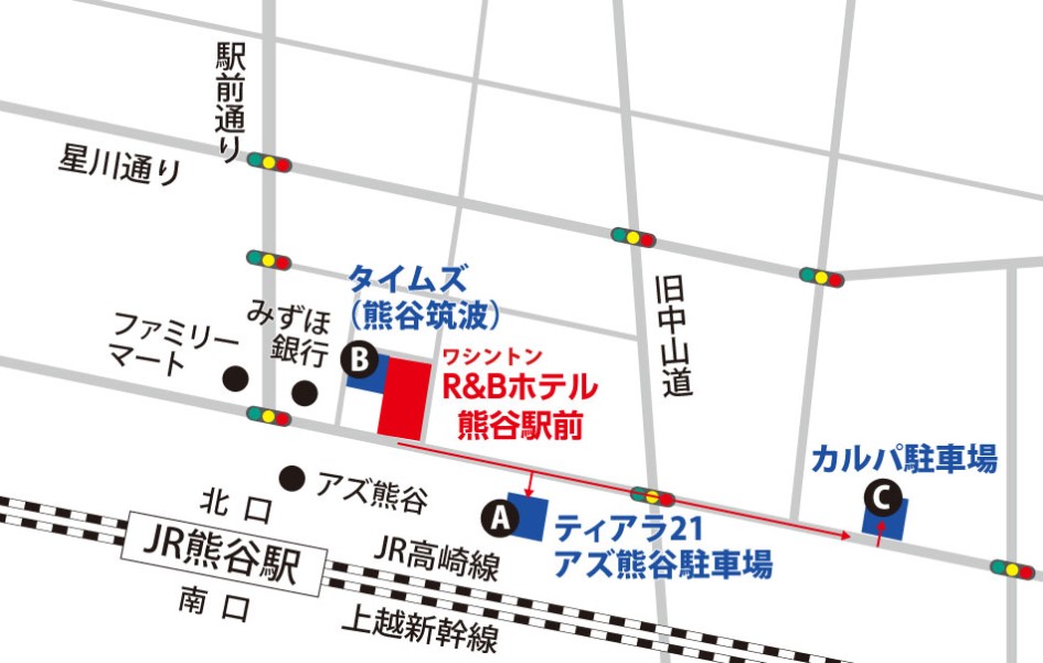 図:ワシントンR&Bホテル熊谷駅前の周辺駐車場