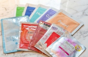 レディースプランをご利用のお客様は、お好きなアメニティを2つお選びいただけます！