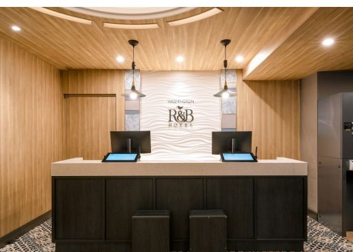 ワシントンR&Bホテル新横浜駅前のフロント画像