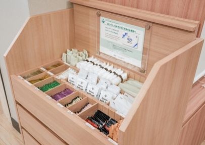 アメニティコーナー