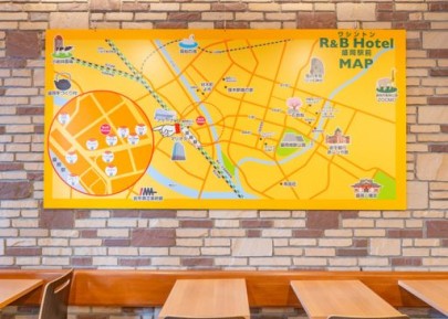 ワシントンR&Bホテル盛岡駅前の観光MAPの画像