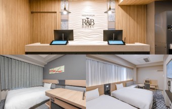 ワシントンR&Bホテル新横浜駅前　リニューアル