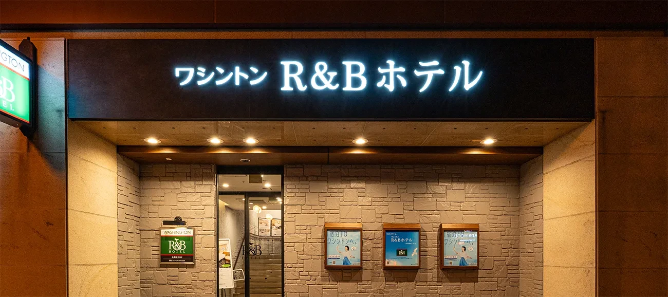 画像：外観